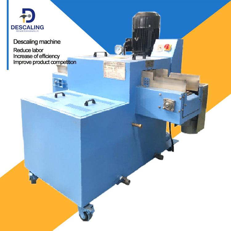 Bolts and Nuts Oxide Scale Cleaning Machine