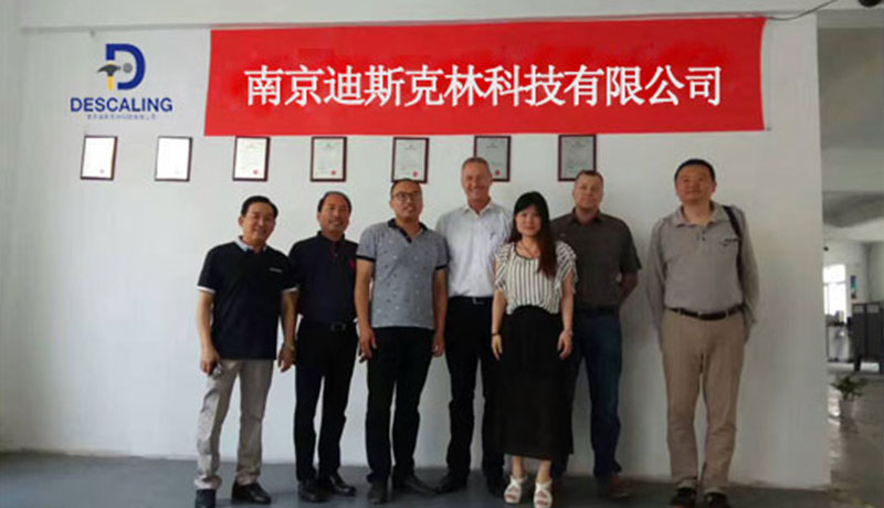 German customers visit Nanjing Descaling Technology